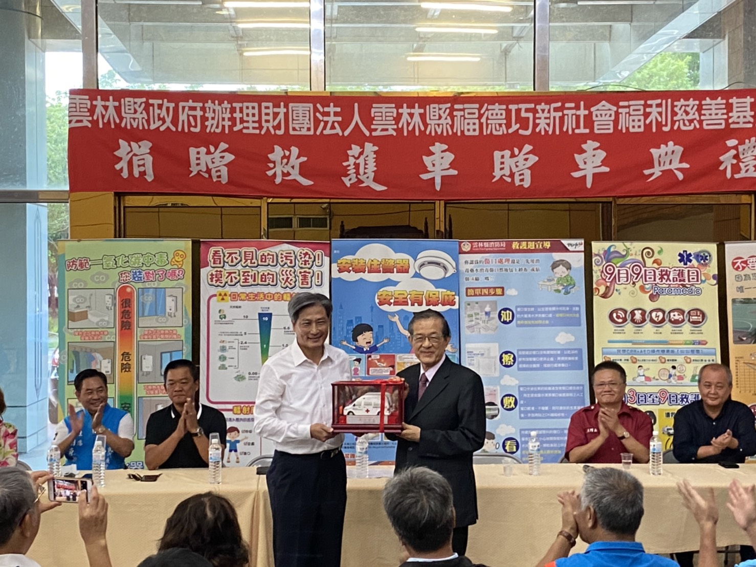 (正面，可惜解析度似乎不佳)