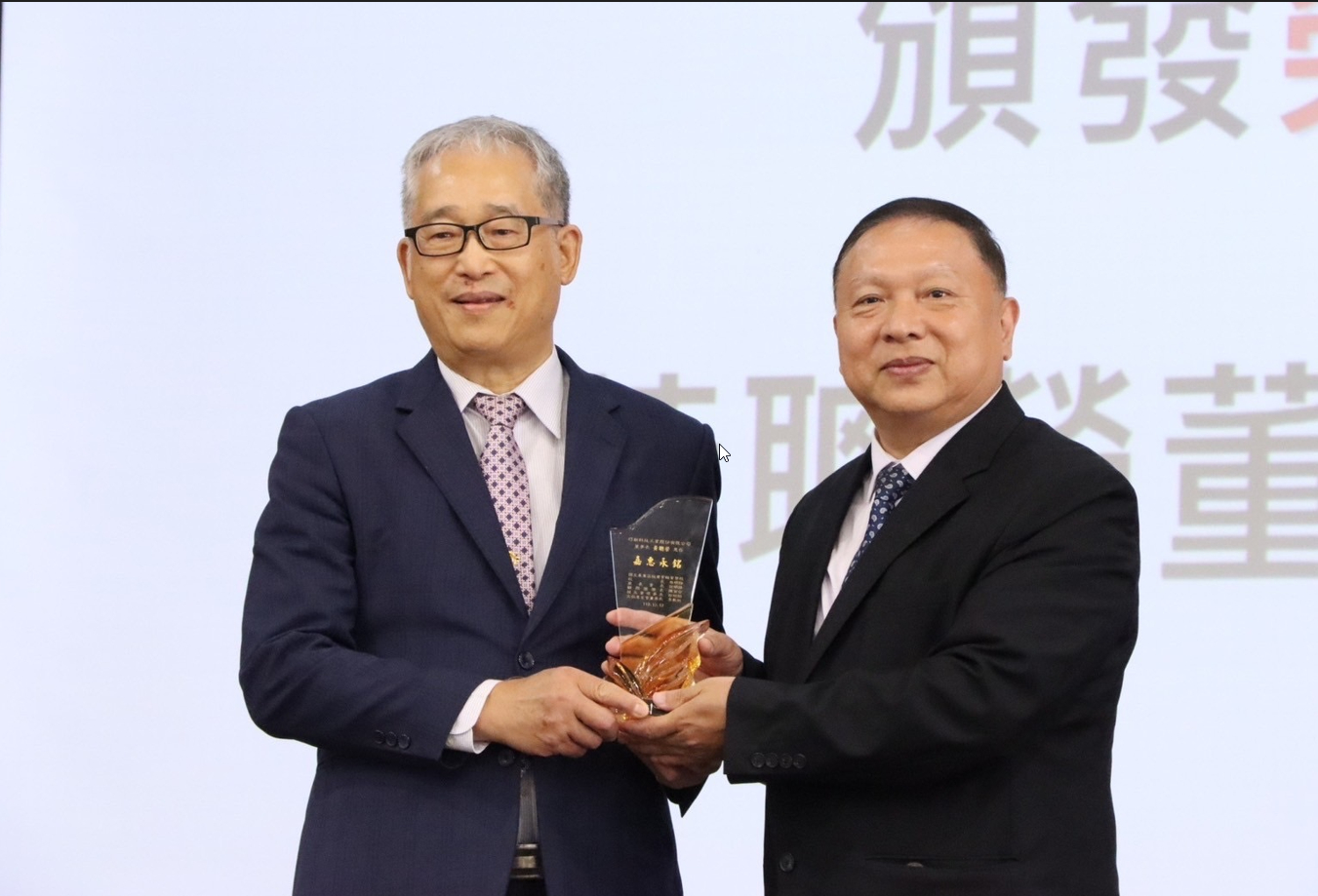 董事長捐贈母校